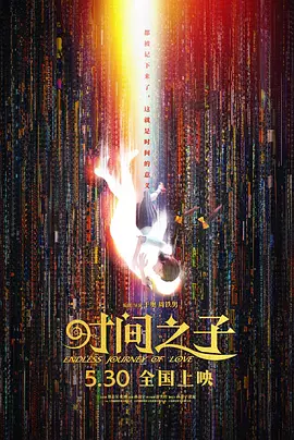 久久夜夜肉肉热热日日